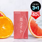 ★11월 블프 역대급 할인★ 디톡스 다이어트 보조제 비라이토