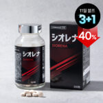 ★11월 블프 역대급 할인★ 남성 정력 활력 영양제 시오레나