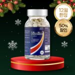 ★12월한정 최대50%특가★ 갑상선·요오드 영양제 바이오딘