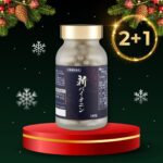 ★12월한정 2+1 특가★ 면역력 영양제 신바이오닌