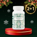 ★12월한정 2+1 특가★ 피부·아토피 영양제 아토레스