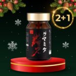 ★12월한정 2+1 특가★ 전립선· 방광 영양제 메타웰 우마미타