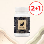 ★새해특가★메타웰 발·족저근막염 영양제 플란타스