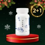 ★12월한정 2+1 특가★ 연골 골다공증 칼슘 영양제 후레오스