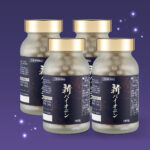 [5,000원 할인쿠폰 즉시발급 + 5%포인트 적립] 면역력 영양제 신바이오닌 4병(4개월분)
