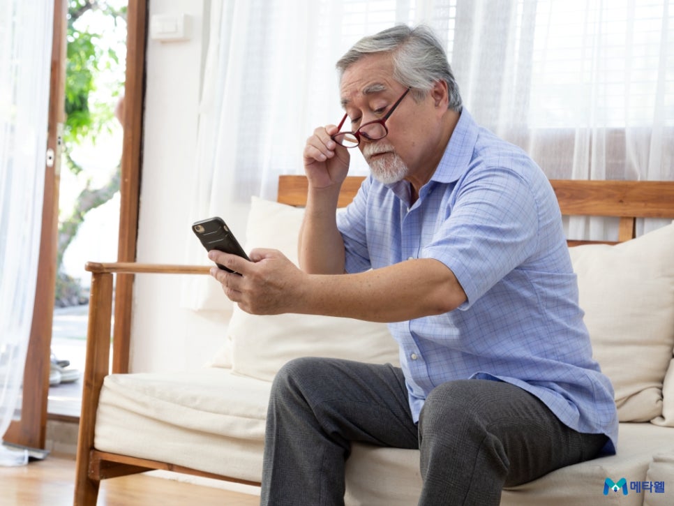 황반변성 테스트 자가진단 방법 2. 시력 변화 체크