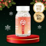 ★12월한정 최대50%특가★ 여성 갱년기 유산균 영양제 코우노미