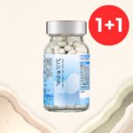 ★새해특가 최대50%할인★메타웰 비염 영양제 비쇼라쿠