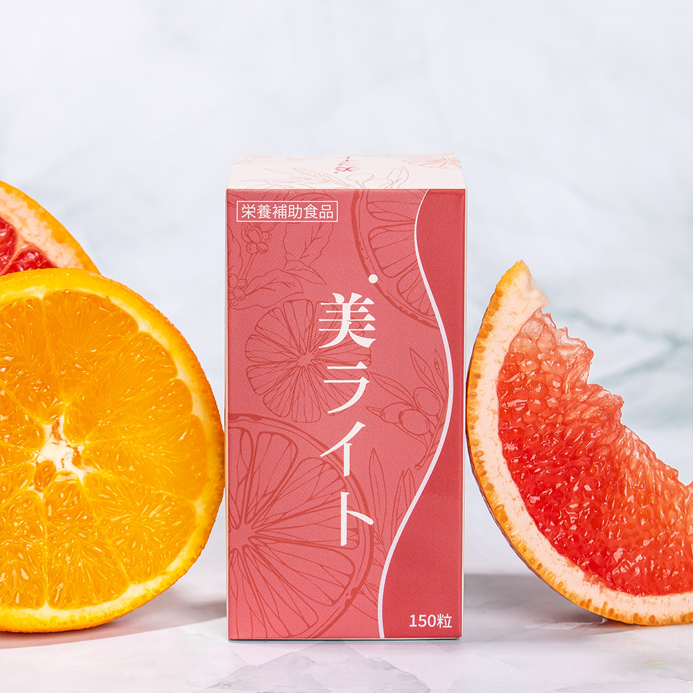 일본 다이어트약 비라이토