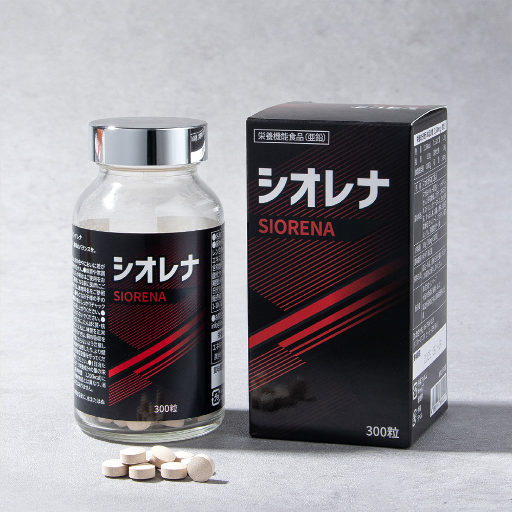 일본 정력영양제 시오레나