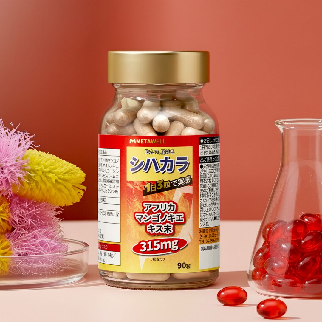 일본 다이어트약 시하카라