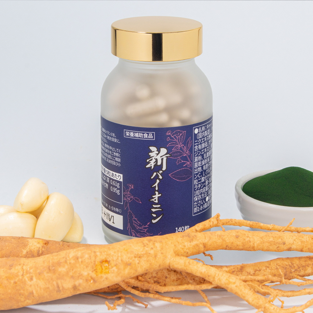 일본 항염영양제 신바이오닌