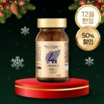 ★12월한정 최대50%특가★ 고농축 간 영양제 리파포엑스