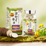 식욕억제제 요세이쿄 1병 (1개월분)