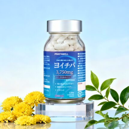 통풍 요산수치 감소 영양제 요이치바